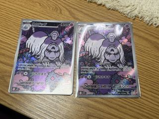 (Category: ) located in . Submitted by yy1019 (Listing ID 1455670843, Image 1). Description: .