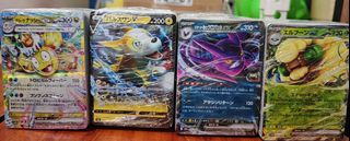 (Category: ) located in . Submitted by brightbear_1c6236 (Listing ID 1455584361, Image 1). Description: .