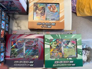 (Category: ) located in . Submitted by theboxchasetbc (Listing ID 1455510333, Image 1). Description: .