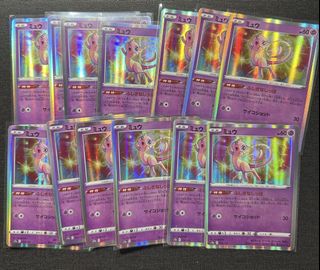 (Category: ) located in . Submitted by cycy12 (Listing ID 1455609717, Image 1). Description: .