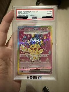 （分類：）位於 。 由 diana.lamlam 提交（商品編號 1455644075，圖片 1）。簡介： 。