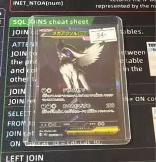 (Category: ) located in . Submitted by enuki (Listing ID 1455569579, Image 1). Description: .