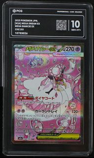 (Category: ) located in . Submitted by yy1019 (Listing ID 1455671258, Image 1). Description: .