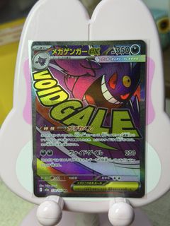 (Category: ) located in . Submitted by yy1019 (Listing ID 1455670665, Image 1). Description: .