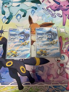 (Category: ) located in . Submitted by wei2443 (Listing ID 1455624415, Image 1). Description: .