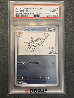 （分類：）位於 。 由 ame527 提交（商品編號 1455655209，圖片 1）。簡介： 。
