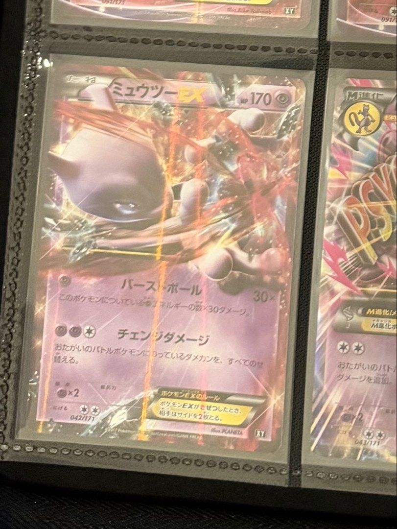 Pokemon ptcg 超夢夢 EX XY 042/171 （分類：原色卡片）位於 Hong Kong。 由 Stephy 提交（商品編號 1455565906，圖片 1）。簡介： 介意超級驗屍官。