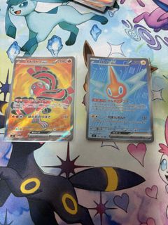 (Category: ) located in . Submitted by wei2443 (Listing ID 1455623760, Image 1). Description: .