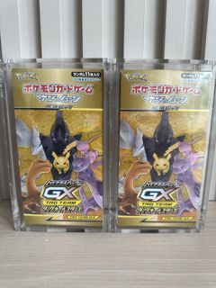 （分類：）位於 。 由 beans_pokemon_collection 提交（商品編號 1455549102，圖片 1）。簡介： 。