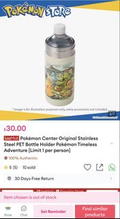 (Category: ) located in . Submitted by masteroogwayyy (Listing ID 1455633539, Image 1). Description: .
