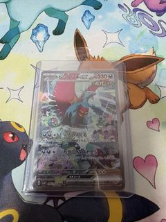 (Category: ) located in . Submitted by wei2443 (Listing ID 1455621632, Image 1). Description: .