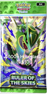 (Category: ) located in . Submitted by tcgp_mart (Listing ID 1455652037, Image 1). Description: .