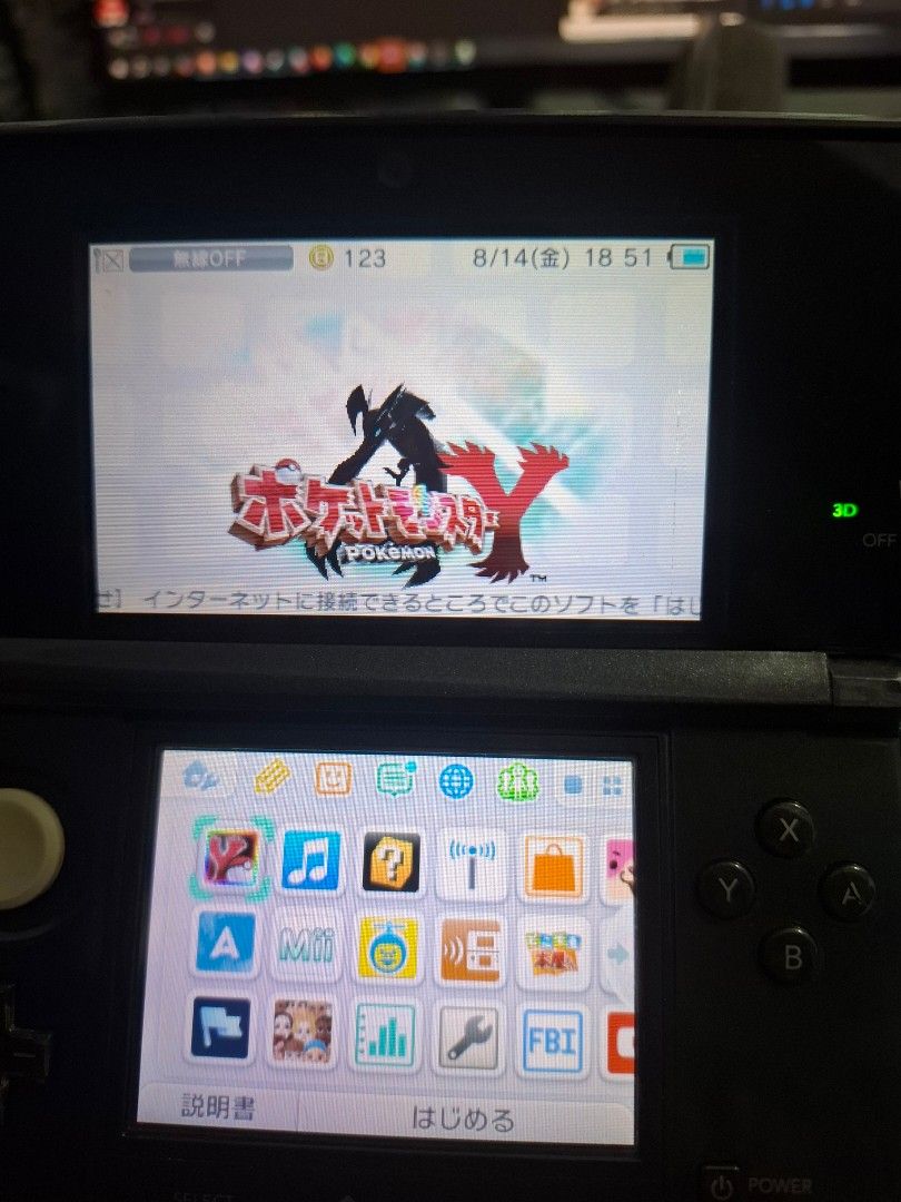 Pokemon X 3DS Game Cartridge (Category: Nintendo) located in Caloocan City. Submitted by wakastam (Listing ID 1455598782, Image 3). Description: - Pokemon X Game Cartridge - For Nintendo 3DS - USA Region - Tested and Working - Classic Pokemon Adventure - Great for Collectors and Fans - Selling As Is.