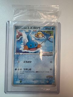 (Category: ) located in . Submitted by monkey.d.pikachu (Listing ID 1455522763, Image 1). Description: .