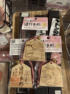 （分類：）位於 。 由 0211elly 提交（商品編號 1455551550，圖片 1）。簡介： 。