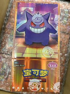 (Category: ) located in . Submitted by mudddd (Listing ID 1455609207, Image 1). Description: .