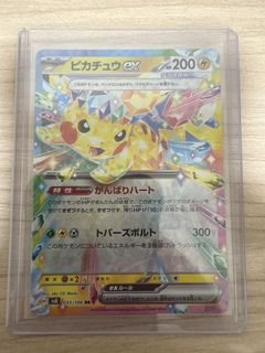 （分類：）位於 。 由 k50018 提交（商品編號 1455657018，圖片 1）。簡介： 。