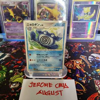 (Category: ) located in . Submitted by awtschu (Listing ID 1455568511, Image 1). Description: .