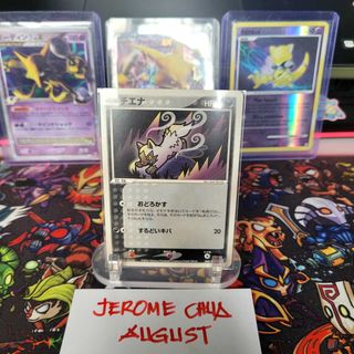 (Category: ) located in . Submitted by awtschu (Listing ID 1455567438, Image 1). Description: .