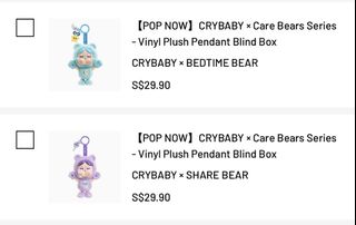 (Category: ) located in . Submitted by uhmsya (Listing ID 1455544809, Image 1). Description: .