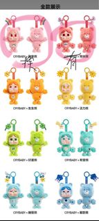 （分類：）位於 。 由 ynnnn.4 提交（商品編號 1455605341，圖片 1）。簡介： 。