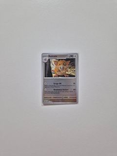 (Category: ) located in . Submitted by rilano (Listing ID 1455541327, Image 1). Description: .
