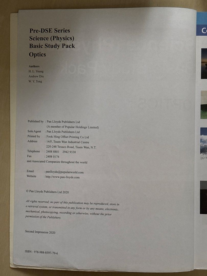 Pre-DSE Science (Physics) Basic Study Pack - Optics （分類：教科書）位於 Hong Kong。 由 ngttt4742 提交（商品編號 1455595319，圖片 2）。簡介： Pre-DSE Series Science (Physics) Basic Study Pack for Optics. Covers fundamental concepts with explanations and exercises. Includes Quick Check and Foundation Level exercises. Published by Pan Lloyds Publishers Ltd. Second Impression 2020.。