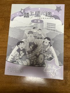 （分類：）位於 。 由 fiercefire.3400ef 提交（商品編號 1455528349，圖片 1）。簡介： 。
