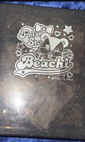 （分類：）位於 。 由 scrumpepe 提交（商品編號 1455653315，圖片 1）。簡介： 。