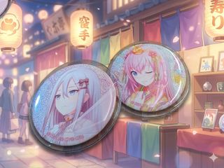 （分類：）位於 。 由 kit30496 提交（商品編號 1455630950，圖片 1）。簡介： 。