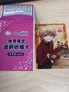 （分類：）位於 。 由 _hania 提交（商品編號 1455529782，圖片 1）。簡介： 。