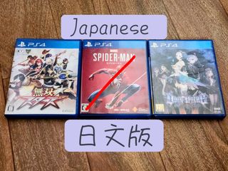 （分類：）位於 。 由 video.game.fancier 提交（商品編號 1439732590，圖片 1）。簡介： 。