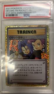 （分類：）位於 。 由 minimalistbro 提交（商品編號 1455600414，圖片 1）。簡介： 。