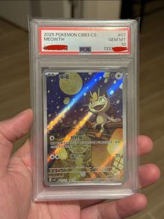 （分類：）位於 。 由 wkl13 提交（商品編號 1455642702，圖片 1）。簡介： 。