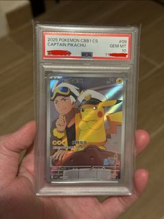 （分類：）位於 。 由 wkl13 提交（商品編號 1455641618，圖片 1）。簡介： 。