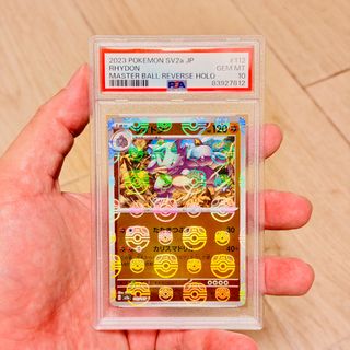（分類：）位於 。 由 jollyccs_3 提交（商品編號 1455539497，圖片 1）。簡介： 。