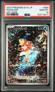 （分類：）位於 。 由 turtlet_hk 提交（商品編號 1455530032，圖片 1）。簡介： 。