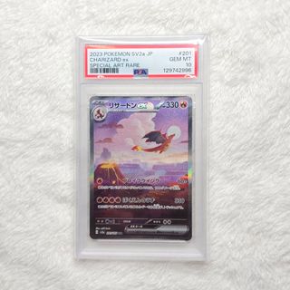 (Category: ) located in . Submitted by isme8989 (Listing ID 1455517145, Image 1). Description: .