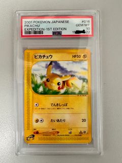 （分類：）位於 。 由 yy808 提交（商品編號 1455613072，圖片 1）。簡介： 。