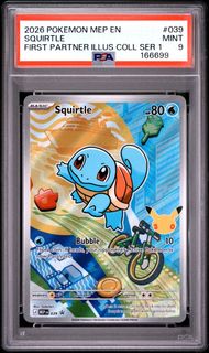 （分類：）位於 。 由 squirrelshophk 提交（商品編號 1455643121，圖片 1）。簡介： 。