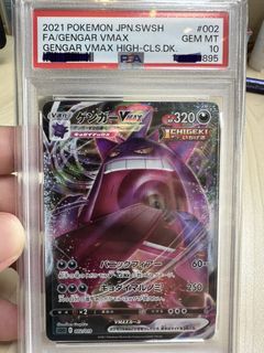 （分類：）位於 。 由 kim_tsui 提交（商品編號 1455567051，圖片 1）。簡介： 。