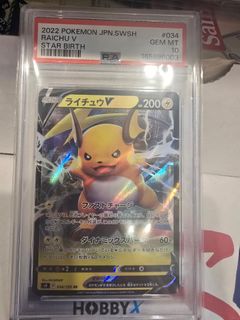 （分類：）位於 。 由 silvercrystal_c8e639 提交（商品編號 1455536859，圖片 1）。簡介： 。