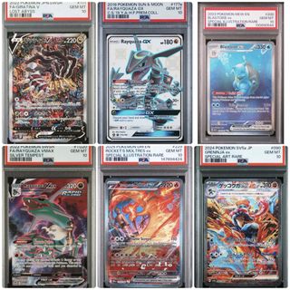 (Category: ) located in . Submitted by stretched (Listing ID 1455659364, Image 1). Description: .
