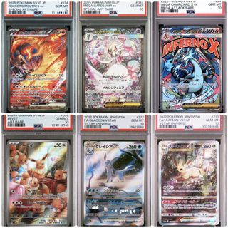 (Category: ) located in . Submitted by stretched (Listing ID 1455659456, Image 1). Description: .