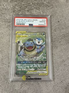 (Category: ) located in . Submitted by tae.shop (Listing ID 1455621109, Image 1). Description: .
