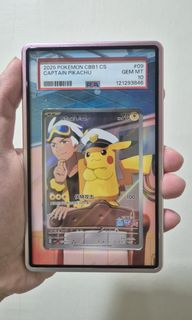 (Category: ) located in . Submitted by pistabutter (Listing ID 1455633563, Image 1). Description: .