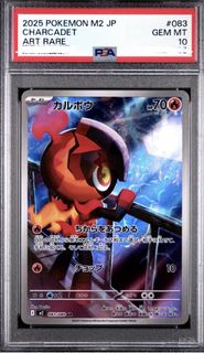(Category: ) located in . Submitted by acidastrea (Listing ID 1455628494, Image 1). Description: .