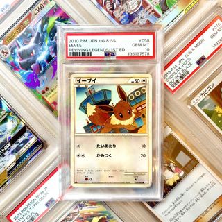 (Category: ) located in . Submitted by paperdust (Listing ID 1455514393, Image 1). Description: .