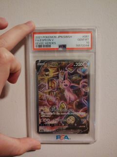 (Category: ) located in . Submitted by saidito (Listing ID 1455638204, Image 1). Description: .