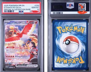 (Category: ) located in . Submitted by poke_man (Listing ID 1455646659, Image 1). Description: .